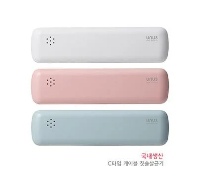 우리 회사에 딱 맞는 미용용품 판촉물, 업종별 추천