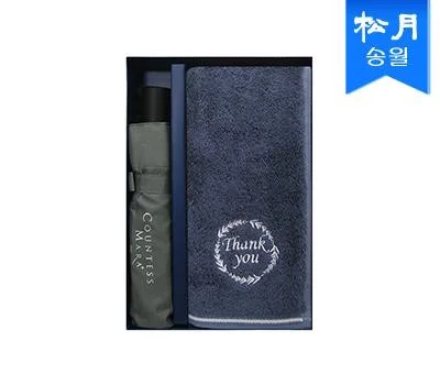 수건/손수건 로고 인쇄, 어떤 방식이 오래가고 효과적일까?