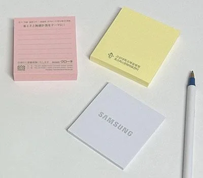 70x76mm 노트형 포스트잇 먹1도인쇄