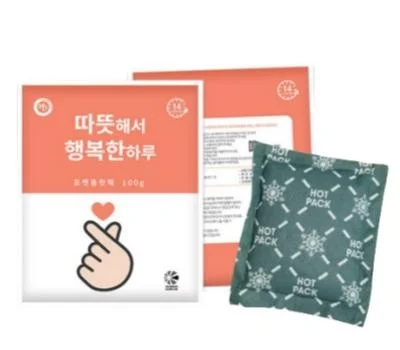 레저/운동용품 판촉물 대량 주문 시 단가 낮추는 팁