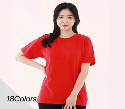 소규모 행사 레저/운동용품 판촉물, 현명한 주문 전략
