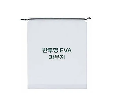 단가 낮추는 가정/생활용품 판촉물 실용적인 구매 팁