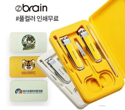 특별한 기념일 선물, 센스 있는 미용용품 판촉물 제안