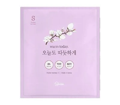 레저/운동용품 판촉물, 어떤 제품이 홍보 효과 높일까?