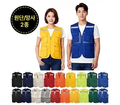 업종별 레저/운동용품 판촉물 활용 사례와 선택 가이드