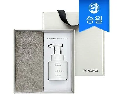 단체 기념품 수건/손수건 주문, 제작 과정 한눈에 보기