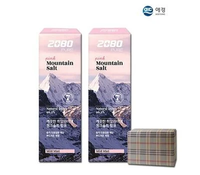 특별한 기념일 선물, 센스 있는 미용용품 판촉물 제안