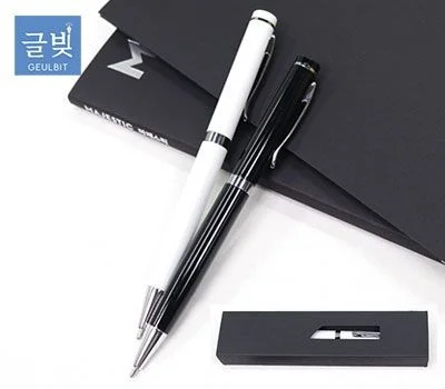 글빛 프라임에디션 볼펜