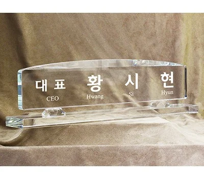 사무용잡화 로고 인쇄, 오래가는 인쇄 방식 비교 분석