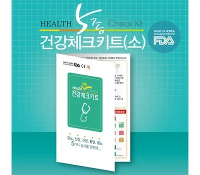 사무용품 판촉물 대량 주문 시 단가 낮추는 노하우