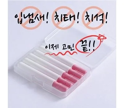 미용용품 판촉물 종류별 장단점 비교, 현명한 선택 기준