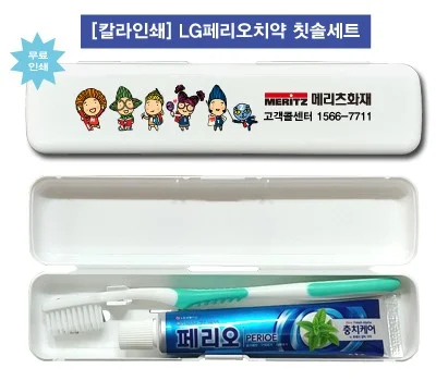 미용용품 판촉물 대량 주문 시 확인해야 할 필수 사항