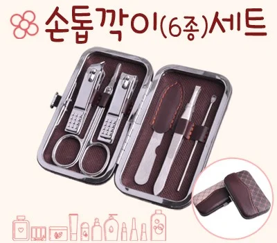 로고 각인 미용용품 판촉물, 지속력 높이는 인쇄 방법