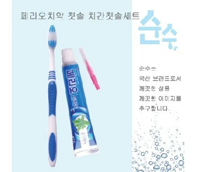 기업 행사 답례품, 미용용품 판촉물 고르는 기준과 팁