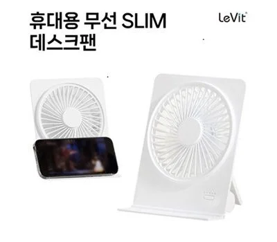 사무용품 판촉물 대량 주문 시 단가 낮추는 노하우