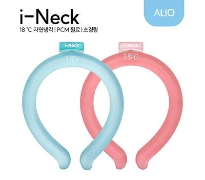 로고 인쇄 레저/운동용품 판촉물, 어떤 방식이 오래갈까?