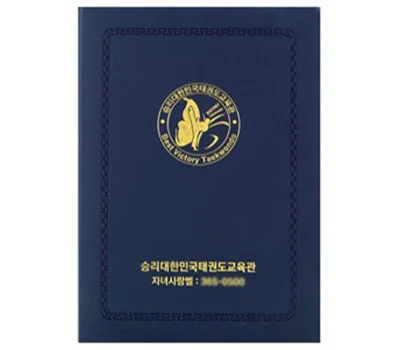 개업 기념 사무용품 판촉물, 센스 있는 아이템 활용 사례