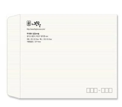 친환경 문구용품 판촉물, 기업 이미지 높이는 방법