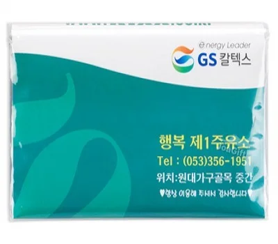 업종별 맞춤형 티슈 판촉물 활용 성공 사례