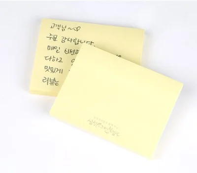 사무용잡화 판촉물 주문 전, 꼭 확인해야 할 체크리스트