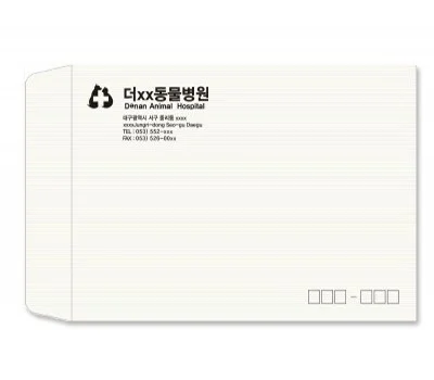 업종별 맞춤형 문구용품 판촉물 추천 리스트
