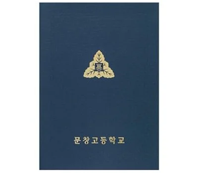 로고 인쇄 사무용품, 오래 유지되는 인쇄 방식은?