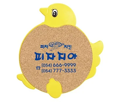 기업 답례품 주방용품, 실용성과 만족도를 동시에!