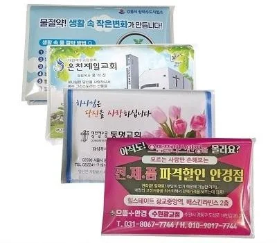 새로운 답례품 트렌드, 맞춤 제작 티슈로 고객 감동 주기