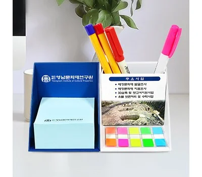 기업 행사 판촉물, 센스 있는 사무용잡화 추천 리스트