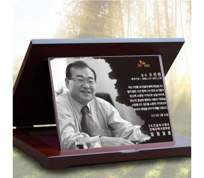 상패/휘장 로고 인쇄, 오래 유지되는 제작 방식은?