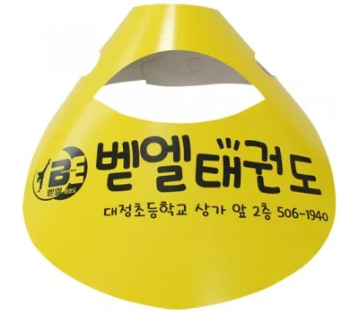 직원 복지용 레저/운동용품 판촉물, 예산별 선택 가이드
