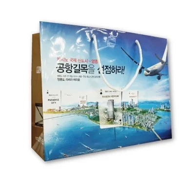 가정/생활용품 판촉물, 우리 회사에 맞는 추천템