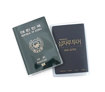 사무용품 판촉물 추천, 실용성과 홍보 효과 모두 잡는 법
