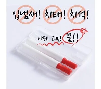 미용용품 판촉물 추천, 성공적인 브랜드 각인 노하우