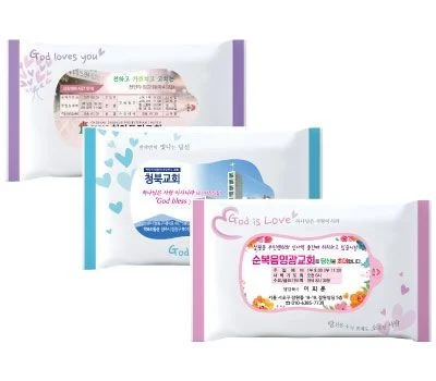 기업 행사 답례품, 센스 있는 티슈 판촉물 활용 사례