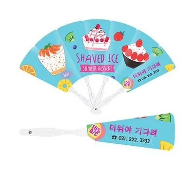 업종별 맞춤형 가정/생활용품 판촉물 활용 사례