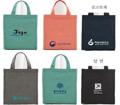 기업 행사용 레저/운동용품 판촉물 추천 가이드