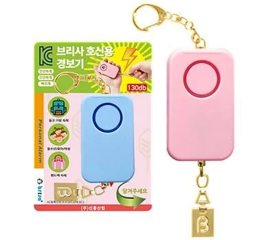 새로운 트렌드 가정용품 판촉물, 우리 회사에 맞는 선택은?