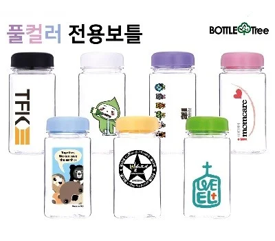 직원 복지 주방용품 판촉물, 만족도 높은 아이템은?