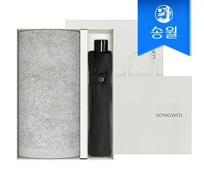 타올우산세트 뉴컬러무지1 SW 3단 컬러무지1+쇼핑백