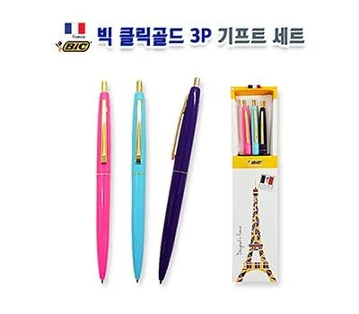 기념일 답례품 필기구, 특별함을 더하는 디자인법