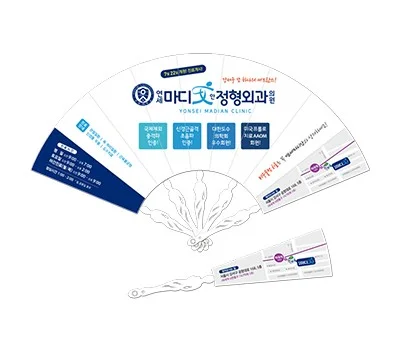 새로운 가정/생활용품 판촉물 트렌드와 추천 제품