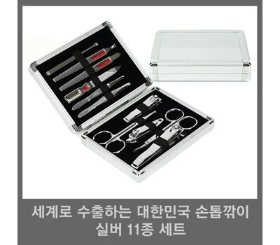미용용품 판촉물 주문 전, 꼭 확인해야 할 체크리스트