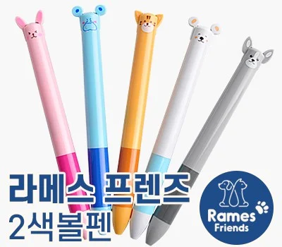 브랜드 각인 필기구, 로고 인쇄 방식 비교 분석