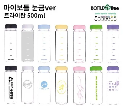 기업 행사 주방용품 판촉물, 현명하게 주문하는 방법
