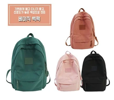 단체 가방 대량 주문, 단가 낮추는 실용적인 전략