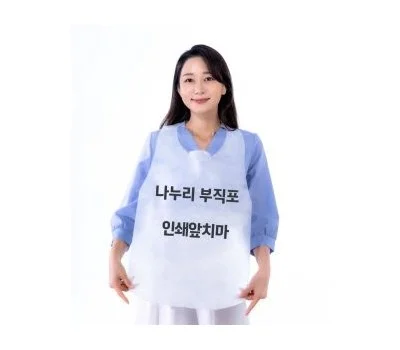 2024년 인기 주방용품 판촉물 트렌드 분석