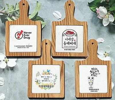 모던대리석 우드 사각 냄비받침