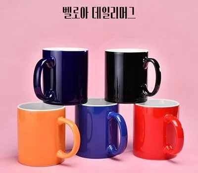 판촉물 컵제품 추천, 업종별 맞춤 전략 공개
