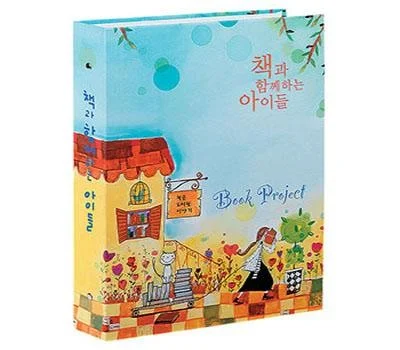 맞춤 사무용품 판촉물 주문, 처음이라면 이것부터 확인!